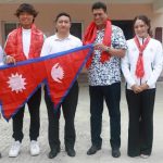 वर्ल्ड च्याम्पियनसिपमा जाने नेपाली पाैडी टाेलीकाे बिदाइ