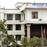 कांग्रेस केन्द्रीय कार्यसमिति बैठक लाइभ गर्ने