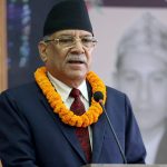 तत्कालीन नेकपालाई एकताबद्ध गर्नुपर्छ : प्रधानमन्त्री