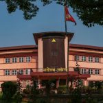 कोशीका मुख्यमन्त्री थापा पदमुक्त