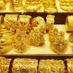 सुनकाे मुल्य २ सय रूपैँयाले बढ्याे