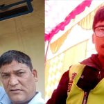 पत्रकारलाई अपहरण गरी बन्दी बनाइ कुटे रास्वपाका जिल्ला संयाेजकले