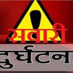 दासढुंगामा बस दुर्घटनामा १९ जना घाइते