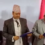 काेशी प्रदेशका नवनियुक्त तिन मन्त्रीहरूले लिए शपथ