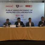 नेपालपे क्युआरमा आईएमई पे, खल्ती र प्रभु पे आवद्ध