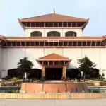 राष्ट्रयसभा बैठक भाेलिसम्मका लागि स्थगित