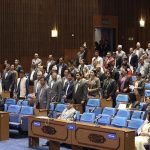 प्रतिनिधि सभा बैठक आज बस्दै