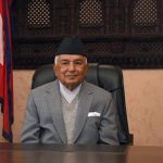 राष्ट्रपतिद्वारा मिटरब्याजीसम्बन्धी विधेयक प्रमाणीकरण