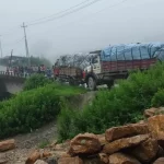 आज पनि बञ्चरेडाँडावासीले गरे काठमाडाैं फाेहाेर विसर्जनमा अवराेध