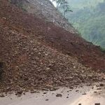 पहिराेले पाेखरा–बागलुङ खण्ड अवरुद्ध