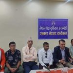 नयाँ मौद्रिक नीतिले अर्थतन्त्र चलायमान हुने अर्थमन्त्री महतकाे दाबी