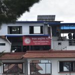 माओवादीले थप्यो केन्द्रीय कमिटीमा २२ जना महिला सदस्य