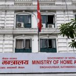 जाजरकोट र अछामका सीडीओ हेरफेर