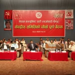 बालुवाटारमा जारी माओवादीको पदाधिकारी बैठक