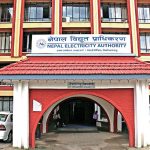 नेपाल विद्युत प्राधिकरणको नाफा १ अर्बले घट्यो