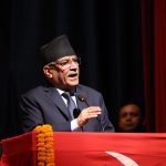 प्रधानमन्त्री प्रचण्ड भन्छन् : सुन प्रकरणकाे जरैसम्म पुगेर छानविन गरिनेछ