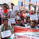 आन्दोलनरत सहकारी पीडित र सरकारबीच ७ बुँदे सहमति