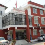 बागमती प्रदेशका १३ अस्पतालमा बिरामी भर्ना सेवा निःशुल्क