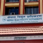 ६० अर्बको आईपीओ ल्याउने