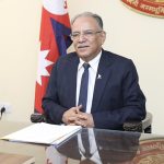 माओवादी केन्द्रले आन्दोलनका कार्यक्रम स्थगित कारण के??