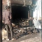 क्याफेमा लगाइदिए आगो