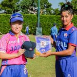 नेपालले जापानलाइ हरायाे