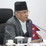 दाहाल प्रचण्डले अर्थतन्त्र चलायमान बनाउने विषयमा निजी क्षेत्रका प्रतिनिधिसँग छलफल गर्दैछन्