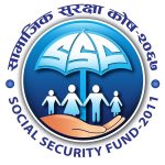 सरकारले सामाजिक सुरक्षा कोषमा आबद्ध श्रमिकका छोरा-छोरीलाई पनि स्वास्थ्य सुविधामा समेट्ने भएको छ