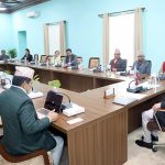  मन्त्रिपरिषदको बैठक सिंहदरबारमा जारी छ