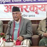 ओलीले चीनसँग नजिक भएमा सबै मिलेर सरकारबाटै अप्ठ्यारो पार्ने प्रवृत्ति नेपालमा रहेको बताए