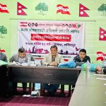 लोकतन्त्रवादी आदिवासी जनजाति महासंघले आगामी जेठमा पहिलो महाधिवेशन गर्ने