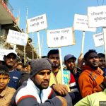 नेपाल विद्युत प्राधिकरणले बिजुलीको लाइन काटिदिए