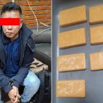 १४ किलो सुनबारे छानबिन गर्न समिति बनाए