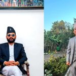 बालेन र हर्कको क्यामेष्ट्री