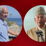 राष्ट्रिय सभा उम्मेद्वार चयनबारे दुई कांग्रेस नेताको असहमति