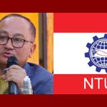 राष्ट्रियसभा उम्मदेवार छनोटप्रति ट्रेड युनियन कांग्रेसको असन्तुष्टि