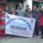 छाँयानाथले बाँड्यो दुईसय आठ जनालाई अपाङ्ग परिचय पत्र