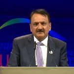 अर्थमन्त्री डा=महतले दिए लगानी सम्मेलनमा निम्तो