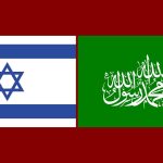 इजारायल–हमास युद्धः अहिलेसम्म १० हजार बढी बालबालिका मारिए