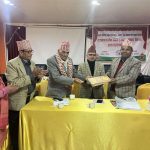 मानव अधिकार संरक्षण मञ्चको अध्यक्षमा विश्वकर्मा