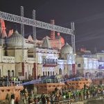 आज अयोध्यामा राम मन्दिरको प्राणप्रतिष्ठा हुँदै, विपक्षी दल सहभागी नहुने