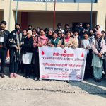 ब्लड डोनर्स सोसाइटीको रक्तदान अभिमुखीकरण अभियान