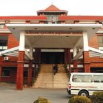 उदयपुर सिमेन्ट उद्योगका पूर्व महाप्रबन्धक सहित आठ जना विरुद्ध भ्रष्टाचार मुद्दा