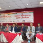 रत्ननगर महोत्सव २०८० हुदै, प्रधानमन्त्री प्रचण्ड ले उद्घाटन गर्ने, तस्बिर सहित 👇