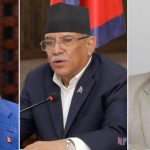 प्रचण्डलाई प्रसाईको अभियान रोक्न एमालेको ठाडो दबाब, तर प्रसाई सबै दललाई पेलेरै अगाडी बढ्दै