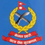 झण्डै एक महिनादेखि हाजिर नभएका २४ जना प्रहरीलाई सम्पर्कमा आउन निर्देशन