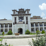 राष्ट्रियसभा निर्वाचनका लागि उम्मेदवारी दर्ता आज