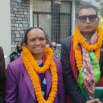 राष्ट्रियसभा चुनाव : गण्डकीमा एमाले उम्मेदवारले दर्ता गरे मनोनयन