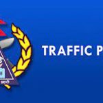 दुर्घटना न्यूनीकरणमा ट्राफिक प्रहरीको सक्रियता