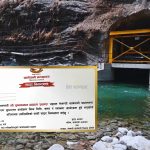 मेलम्चीको पानी पुनः वितरणको शुभारम्भ प्रधानमन्त्रीले गर्ने भन्दै खानेपानी मन्त्रालयको निम्ता कार्ड